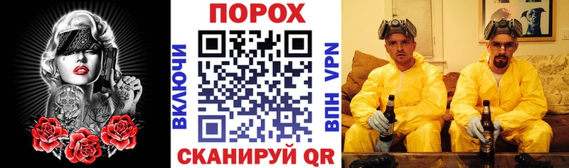 АМФ Premium Боровичи