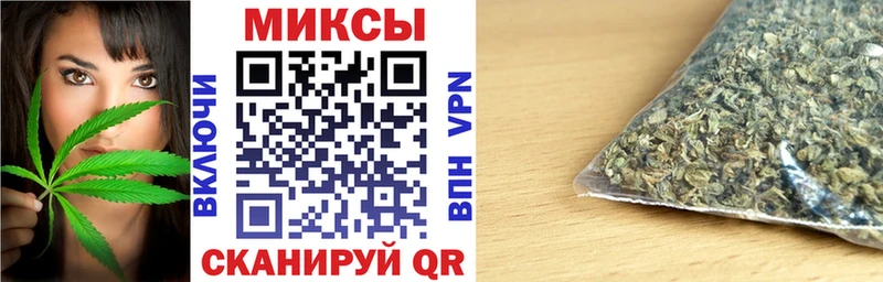 Бутират вода  Боровичи 