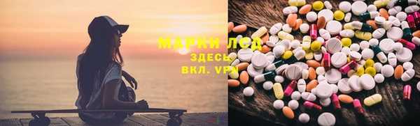 синтетический гашиш Алексеевка