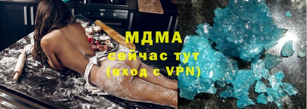 метадон Алексин