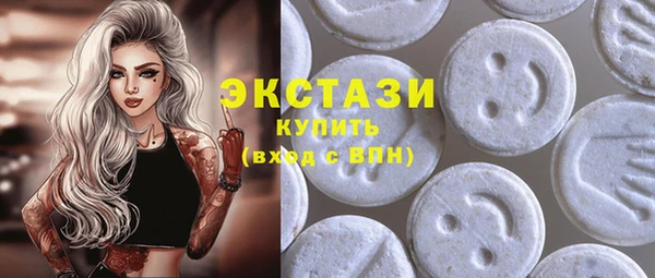 синтетический гашиш Алексеевка