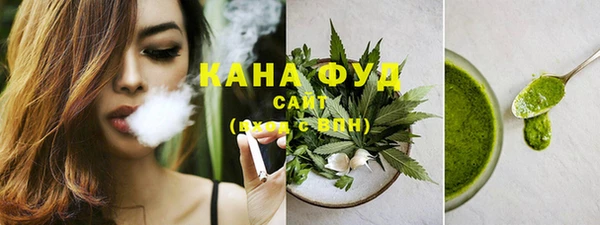 синтетический гашиш Алзамай