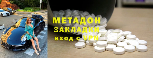 марки nbome Абаза