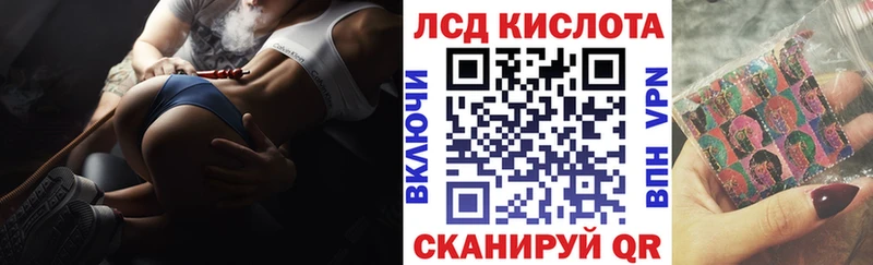 Марки 25I-NBOMe 1500мкг  как найти закладки  Боровичи 