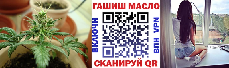 ТГК концентрат  Боровичи 